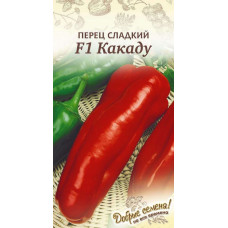Перец Какаду F1 5шт ДС Гавриш