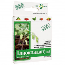 Препараты Глиокладин 100таб АБТ