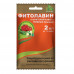 Препараты Фитолавин 2мл ЗА Препараты Фитолавин 2мл ЗА