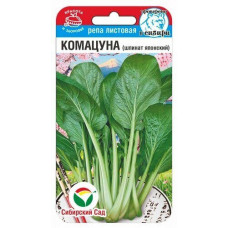 Кухонные травы Комацуна (японский шпинат) 0.5г СибСад