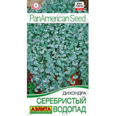 Цветы Дихондра Серебристый водопад 3шт Аэлита