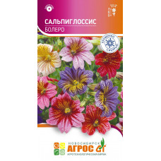 Сальпиглоссис Болеро 0.1г Агрос