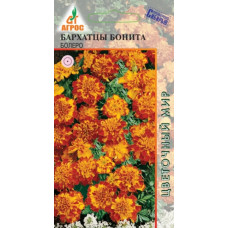 Цветы Бархатцы Бонита Болеро 0.3г Агрос Цветы Бархатцы Бонита Болеро 0.3г Агрос