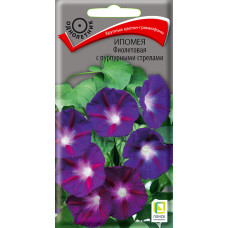 Цветы Ипомея Фиолетовая с пурпурными стрелами 0.5г Поиск