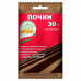 Починъ 30г ВХ Починъ 30г ВХ