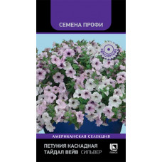 Цветы Петуния Ура Озорница мульт 10шт П+