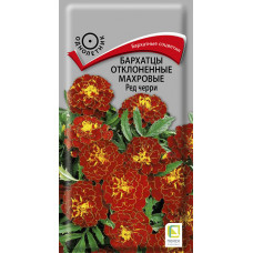 Цветы Бархатцы Ред черри махр 0.3г Поиск