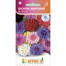 Василек махровый Великан 0.4г Агрос Василек махровый Великан 0.4г Агрос