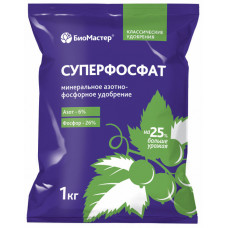 Удобрения Суперфосфат гуматизированный 900г