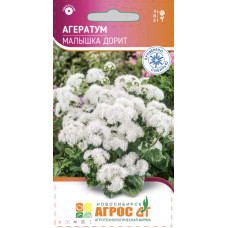 Агератум Малышка Дорит 0.1г Агрос Агератум Малышка Дорит 0.1г Агрос