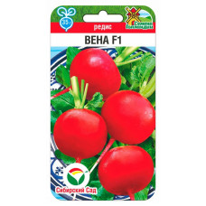 Редис Вена F1 50шт СибСад