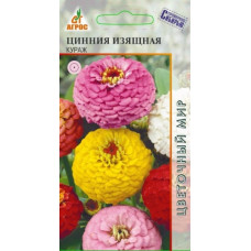 Однолетние и многолетние Цинния Кураж изящная 0.5г Агрос