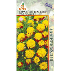 Цветы Бархатцы Петит Гармония 0.3г Агрос