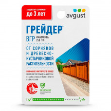 Препараты Грейдер 50мл Август