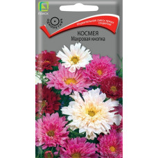 Цветы Космея Махровая кнопка  0.1г (П+)