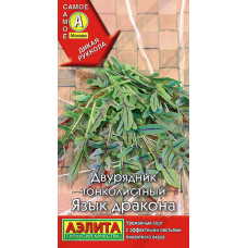 Салат Рукола Язык дракона (двурядник) 0.03г Аэлита