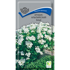 Цветы Арабис альпийский Белый 0.1г Поиск