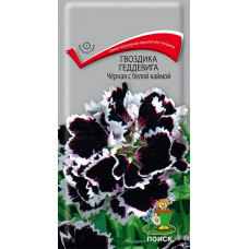 Цветы Гвоздика Геддевига Черная с белой каймой 0.04г П+