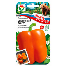 Перец Сибирский бонус 15шт СибСад