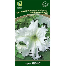 Цветы Петуния Крайкови Завой фимбриата 10шт Поиск