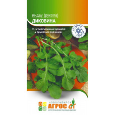 Салат Рукола Диковина 0.2г Агрос