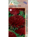 Цветы Астры Краллен Рубин 0.3г Агрос