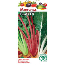 Свекла Мангольд смесь Радуга 1г Гавриш Свекла Мангольд смесь Радуга 1г Гавриш