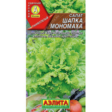 Салат Шапка Мономаха салат 0.5г Аэлита