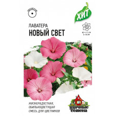 Цветы Лаватера Новый свет 0.3г ХИТ Гавриш Цветы Лаватера Новый свет 0.3г ХИТ Гавриш