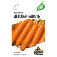 Морковь Детская радость 1.5г ХИТ Гавриш