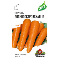 Морковь Лосиноостровская 1.5г ХИТ Гавриш