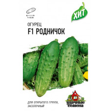 Огурцы Родничок F1 0.3г ХИТ Гавриш