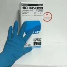 Перчатки MANUAL High risk 419 L