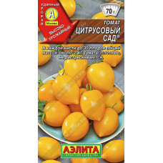 Томат Цитрусовый сад 20шт Аэлита