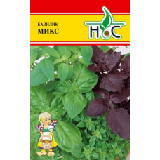 Базилик Микс 0.05г НС