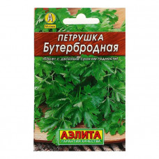 Кухонные травы Петрушка Бутербродная 2г Лидер Аэлита