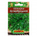 Кухонные травы Петрушка Бутербродная 2г Лидер Аэлита