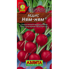 Редис Ням-Ням 2г Аэлита