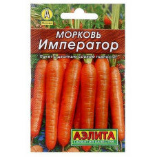 Морковь Император 2г Плазма