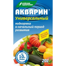 Акварин универсальный 20г Акварин универсальный 20г