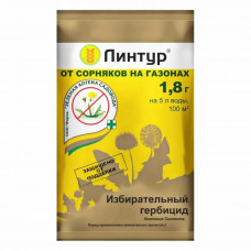 Препараты Линтур от сорняков на газонах 1.8г Зеленая аптека