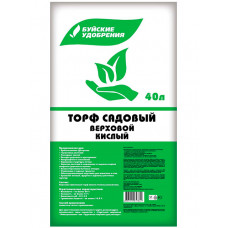 Грунты и почва Торф верховой кислый 40л БХЗ