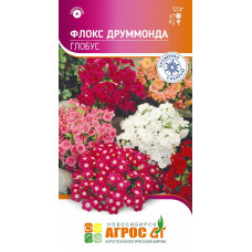 Флокс Глобус Друммонда 0.2г Агрос Флокс Глобус Друммонда 0.2г Агрос