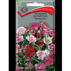 Однолетние и многолетние Гвоздика Китайская Империалис 0.3г Поиск