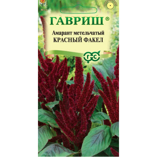 Амарант Красный факел метельчатый 0.2г Гавриш Амарант Красный факел метельчатый 0.2г Гавриш