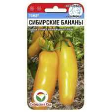 Сибирские бананы 20шт СибСад