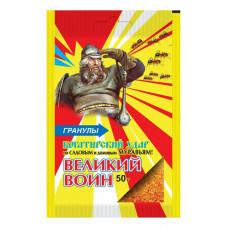 Препараты Великий воин от муравьев гранулы 50г Препараты Великий воин от муравьев гранулы 50г
