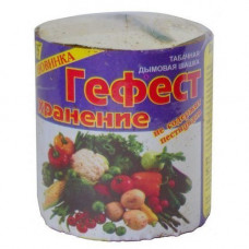 Шашка табачная дымовая Вулкан Универсал 200г Шашка табачная дымовая Вулкан Универсал 200г