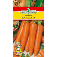 Морковь Канада F1 НС 500шт