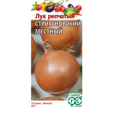 Лук Стригуновский местный 0.5г Гавриш Лук Стригуновский местный 0.5г Гавриш